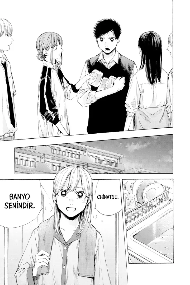 Read Blue Box Tr Manga Online