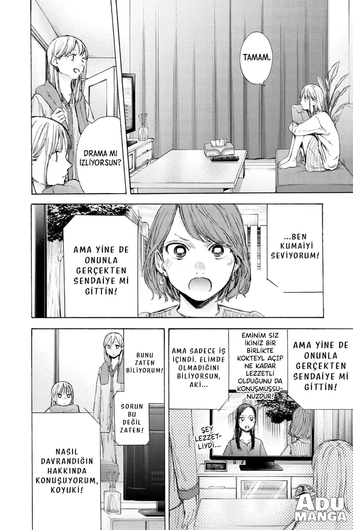 Read Blue Box Tr Manga Online