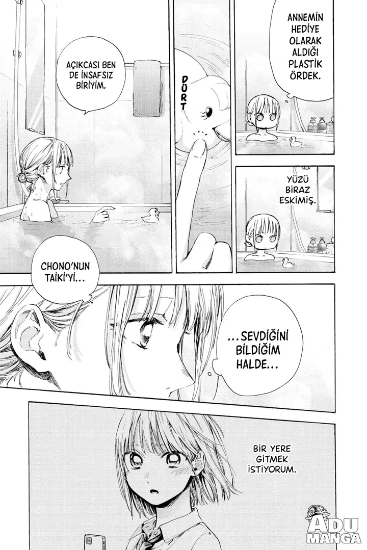 Read Blue Box Tr Manga Online