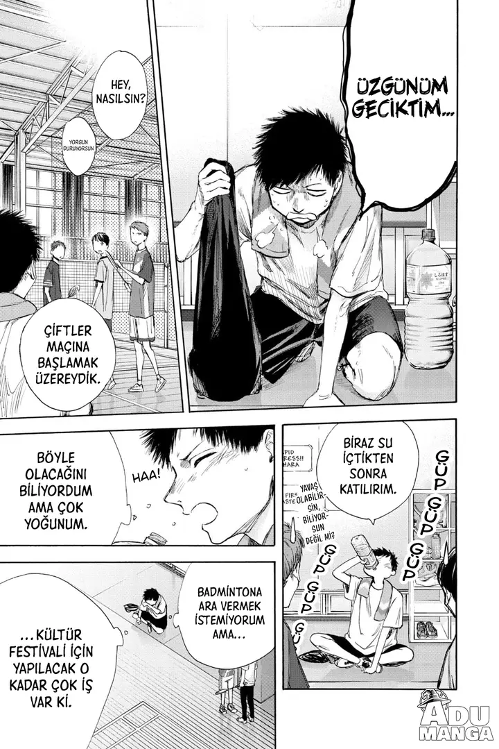 Read Blue Box Tr Manga Online