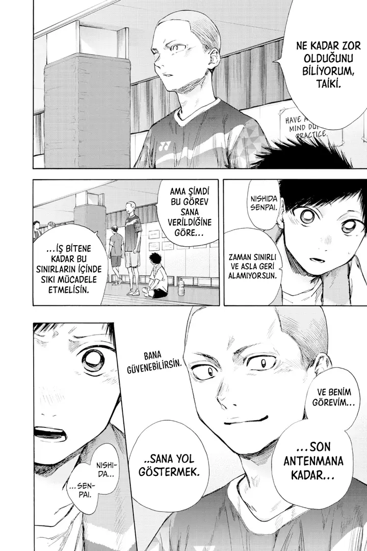 Read Blue Box Tr Manga Online