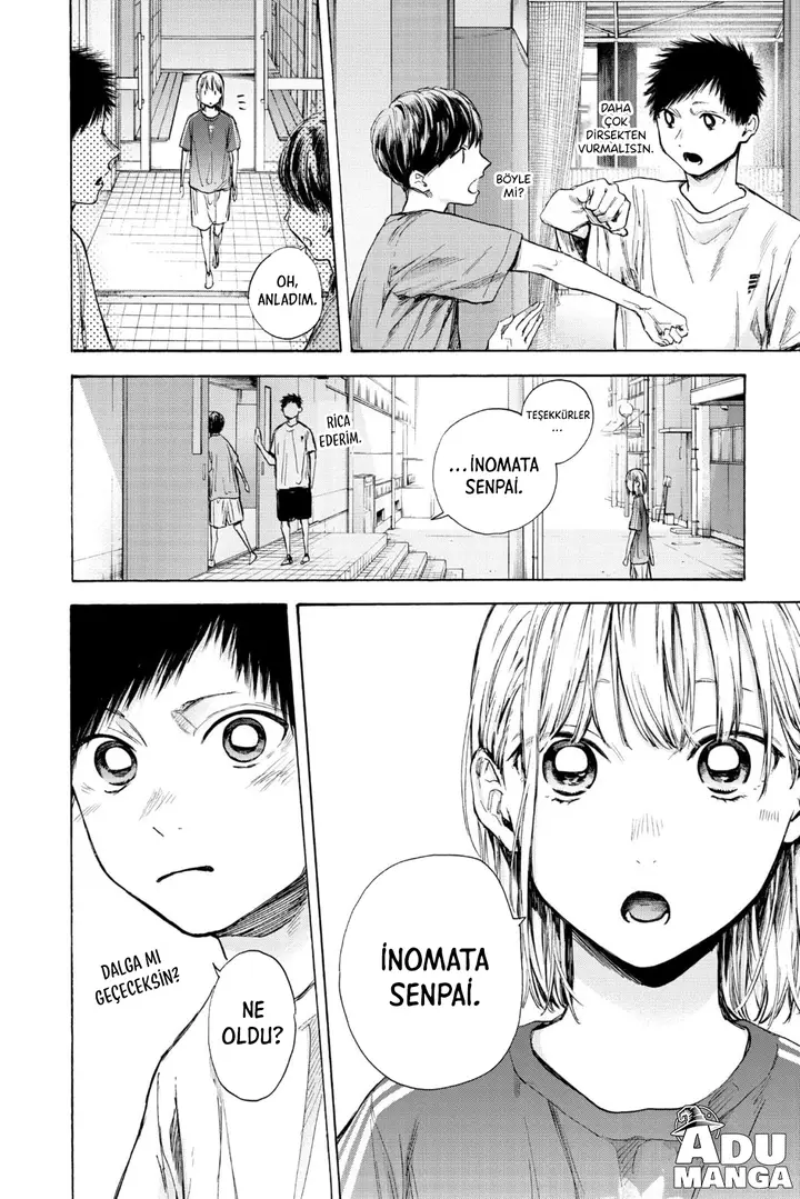 Read Blue Box Tr Manga Online