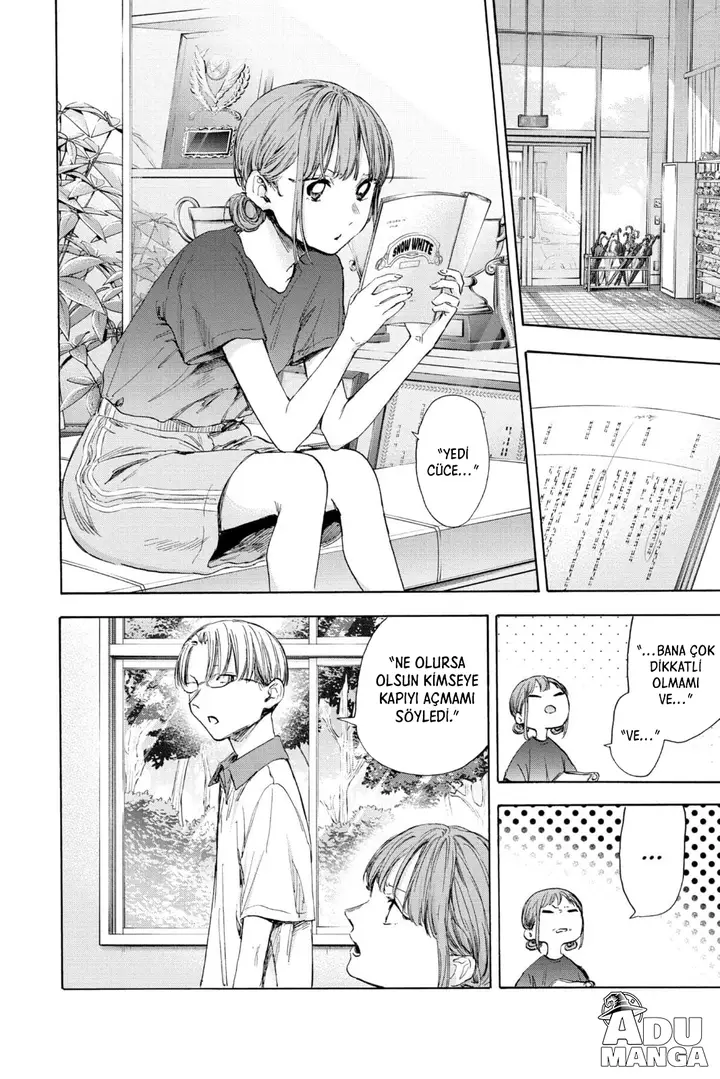 Read Blue Box Tr Manga Online