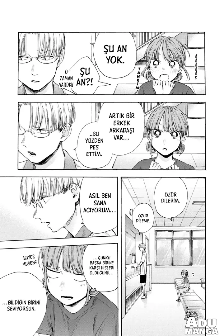 Read Blue Box Tr Manga Online