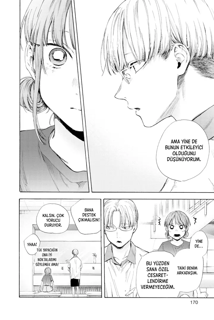 Read Blue Box Tr Manga Online