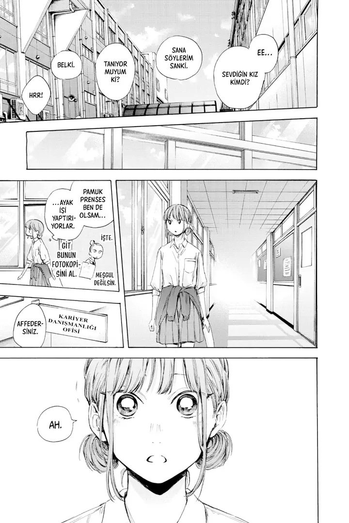 Read Blue Box Tr Manga Online