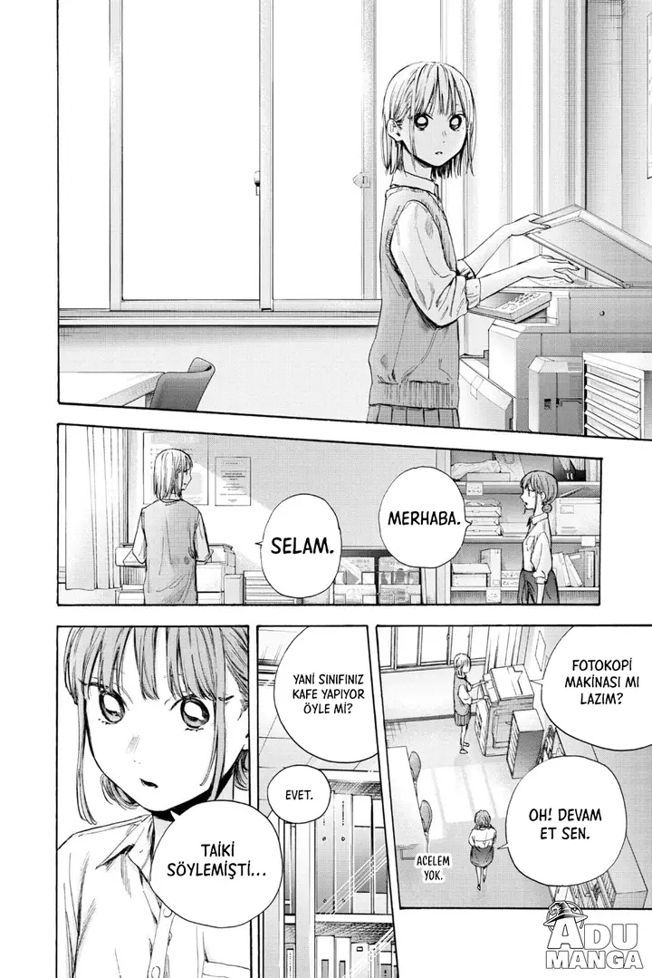 Read Blue Box Tr Manga Online