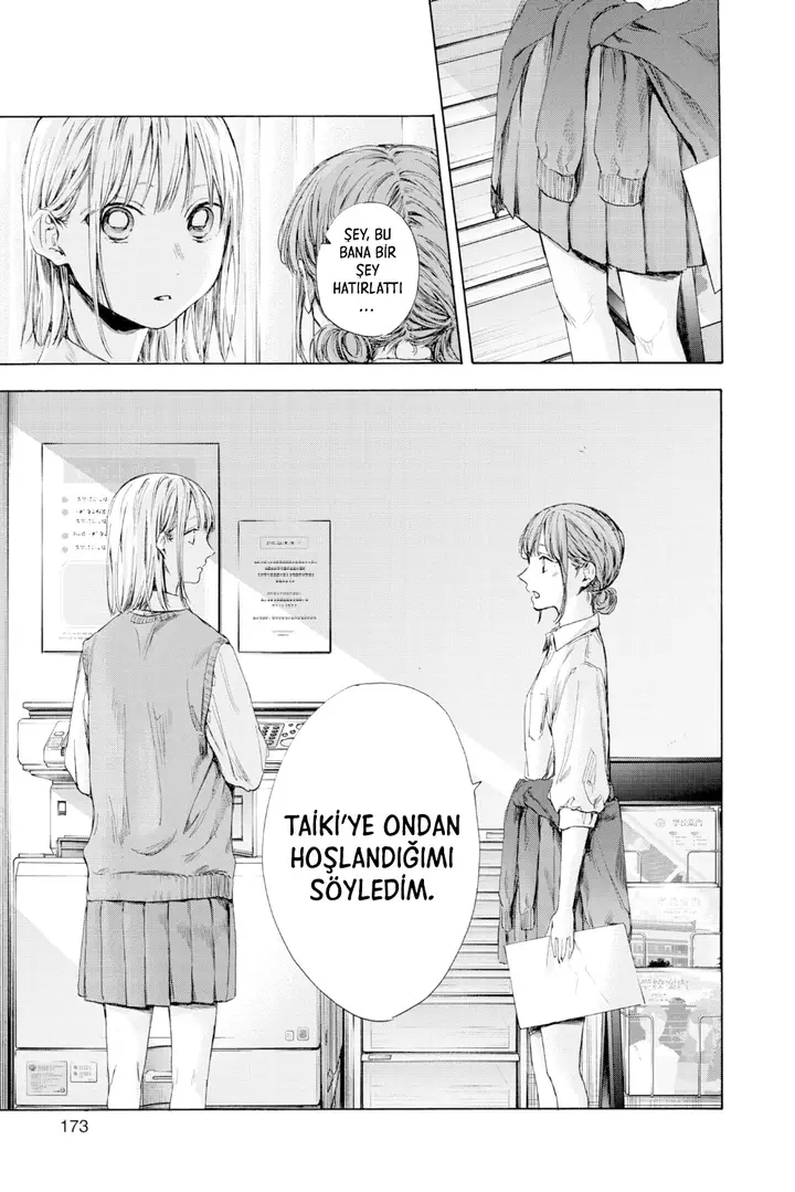 Read Blue Box Tr Manga Online