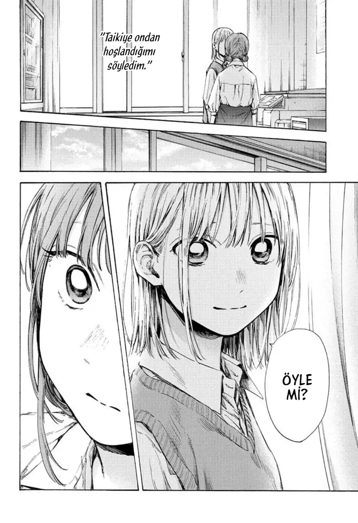 Read Blue Box Tr Manga Online