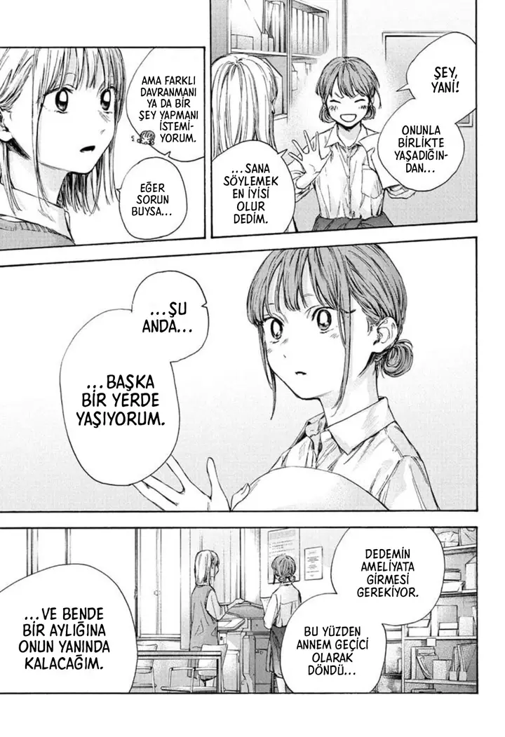 Read Blue Box Tr Manga Online