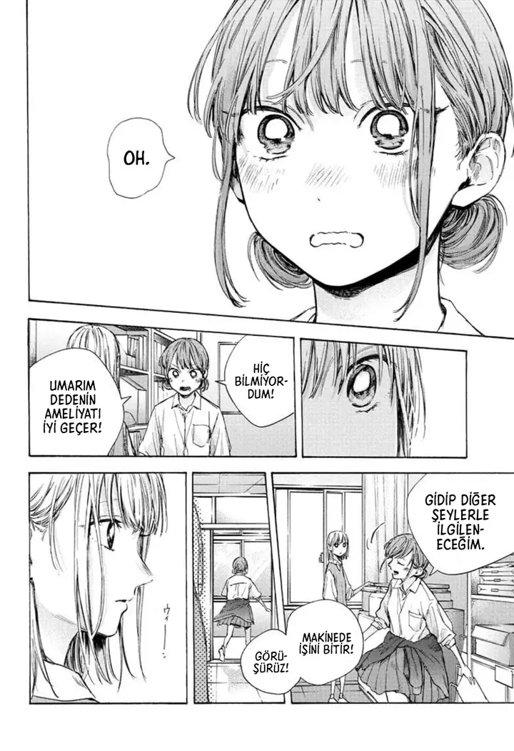 Read Blue Box Tr Manga Online