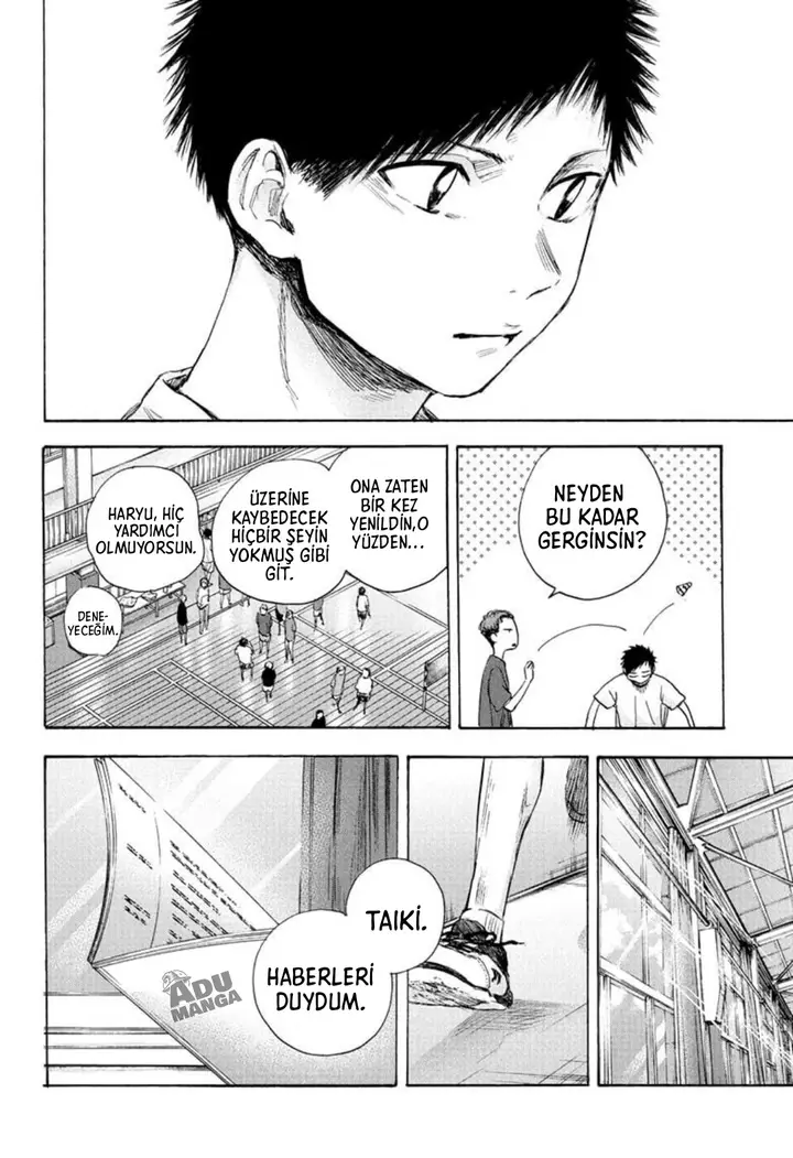 Read Blue Box Tr Manga Online