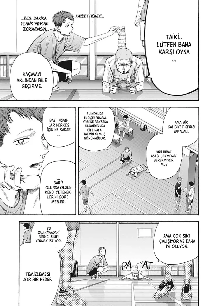 Read Blue Box Tr Manga Online