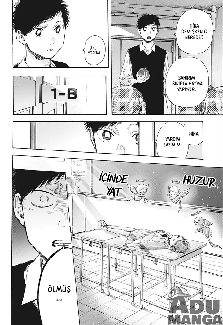 Read Blue Box Tr Manga Online