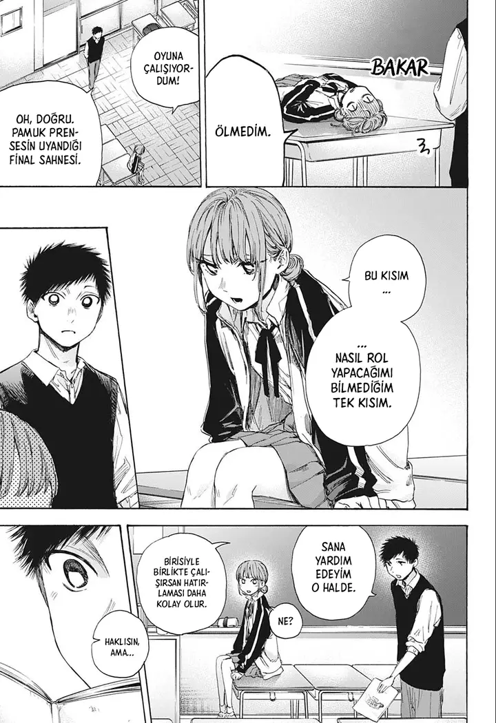 Read Blue Box Tr Manga Online