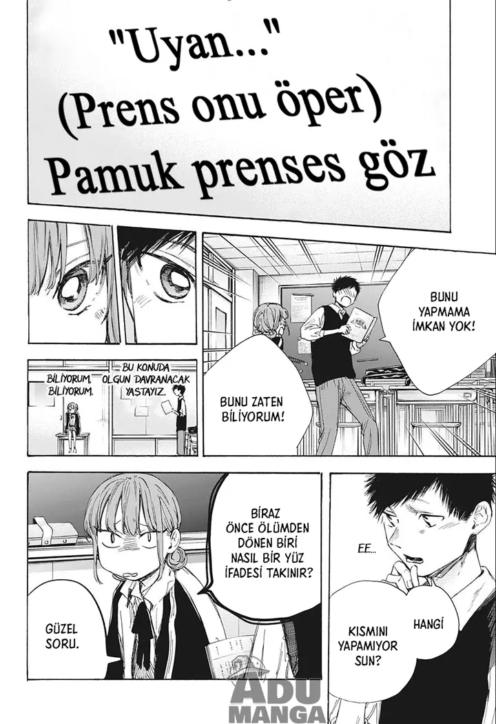 Read Blue Box Tr Manga Online