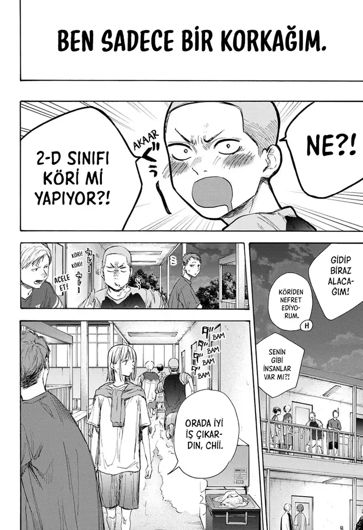 Read Blue Box Tr Manga Online