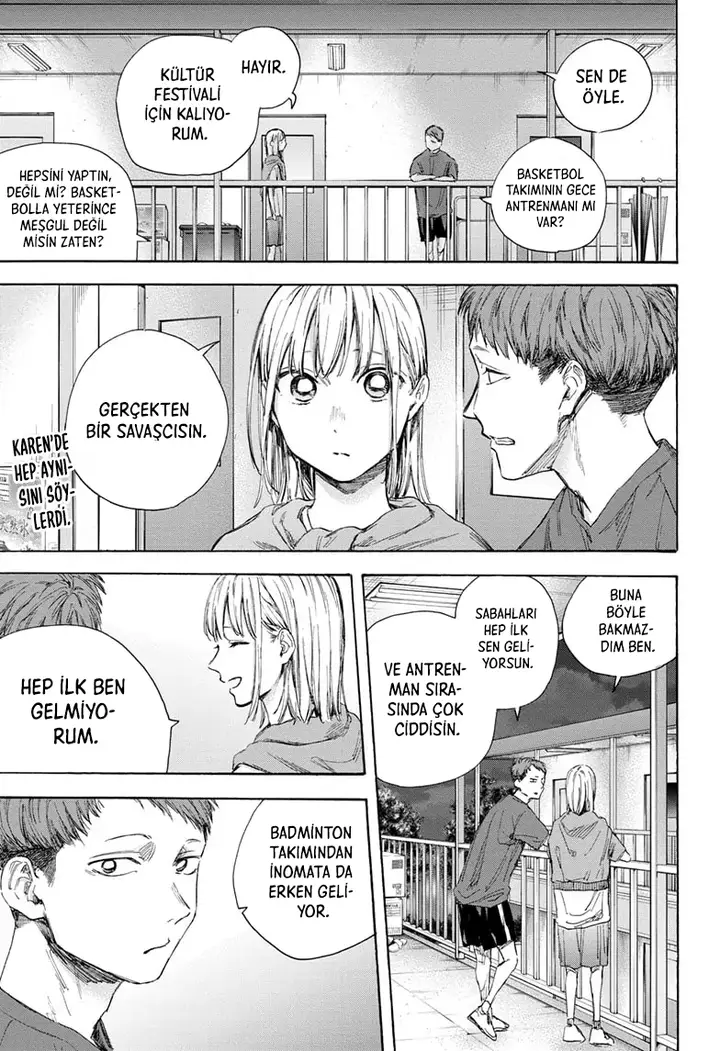 Read Blue Box Tr Manga Online