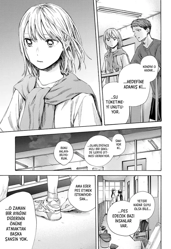 Read Blue Box Tr Manga Online
