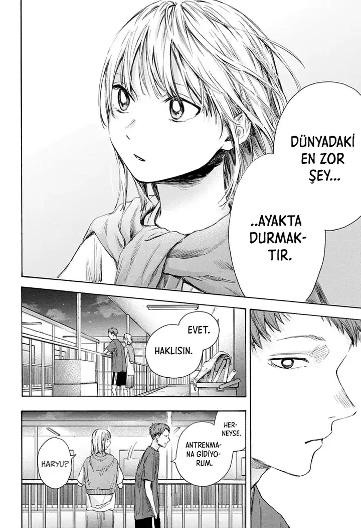 Read Blue Box Tr Manga Online