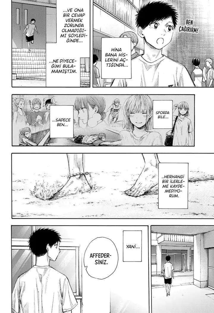 Read Blue Box Tr Manga Online