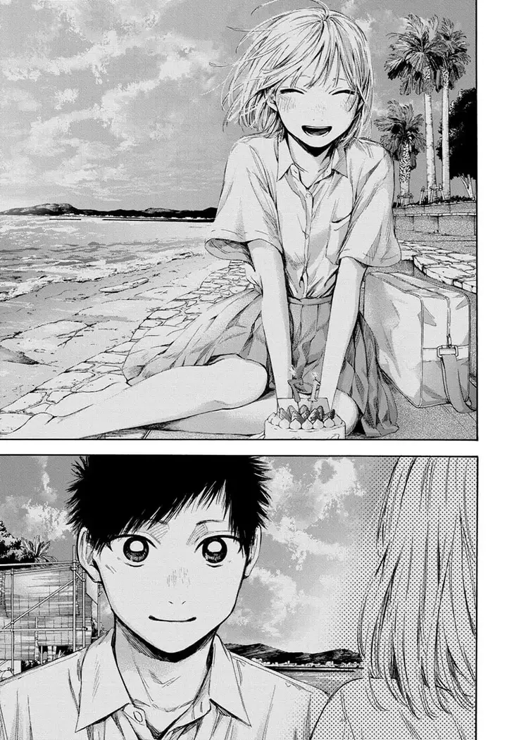 Read Blue Box Tr Manga Online