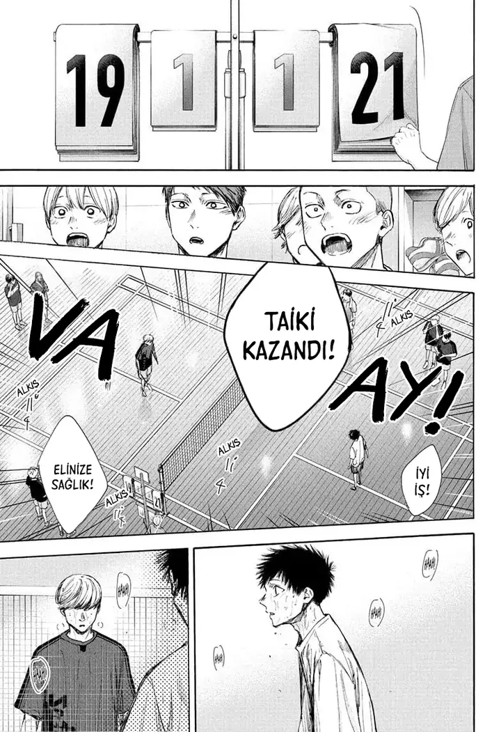Read Blue Box Tr Manga Online