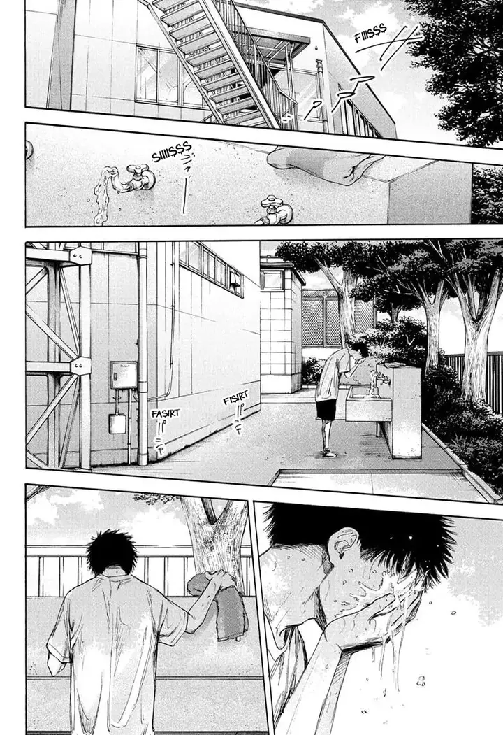 Read Blue Box Tr Manga Online