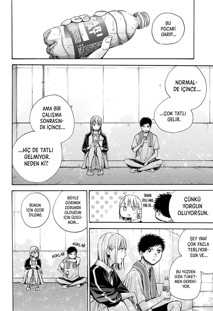 Read Blue Box Tr Manga Online