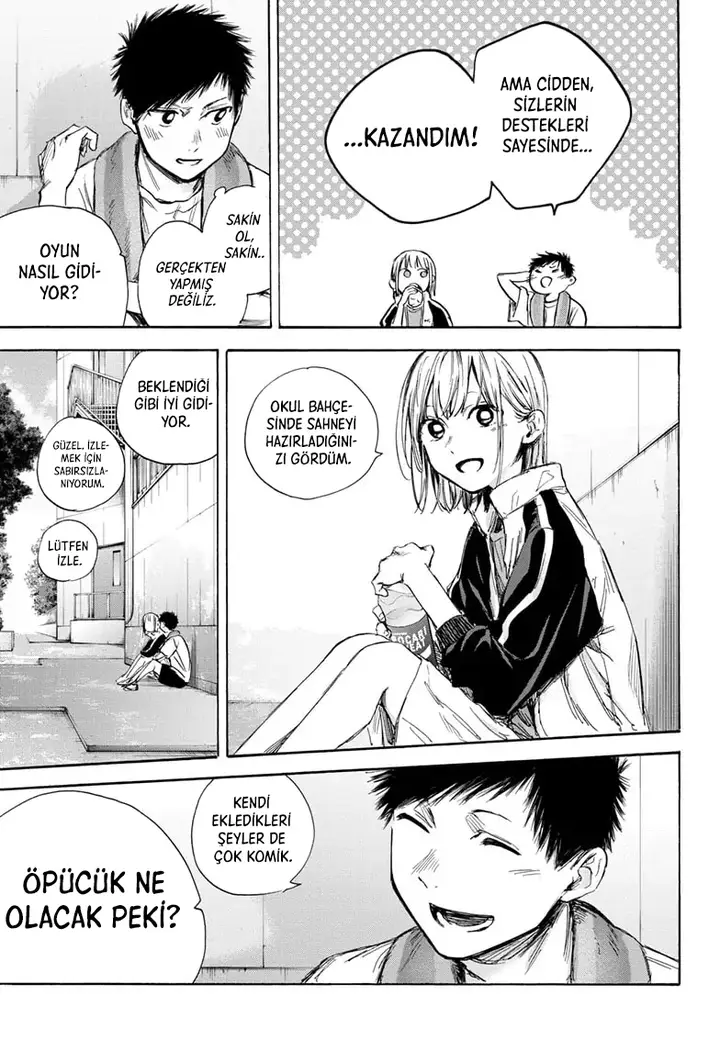 Read Blue Box Tr Manga Online