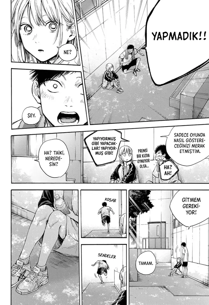 Read Blue Box Tr Manga Online
