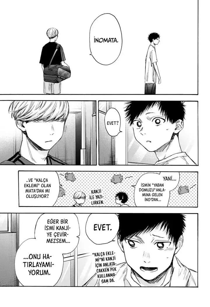 Read Blue Box Tr Manga Online