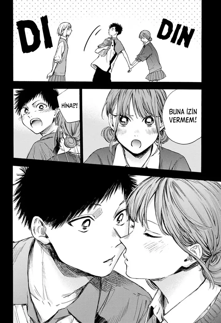 Read Blue Box Tr Manga Online