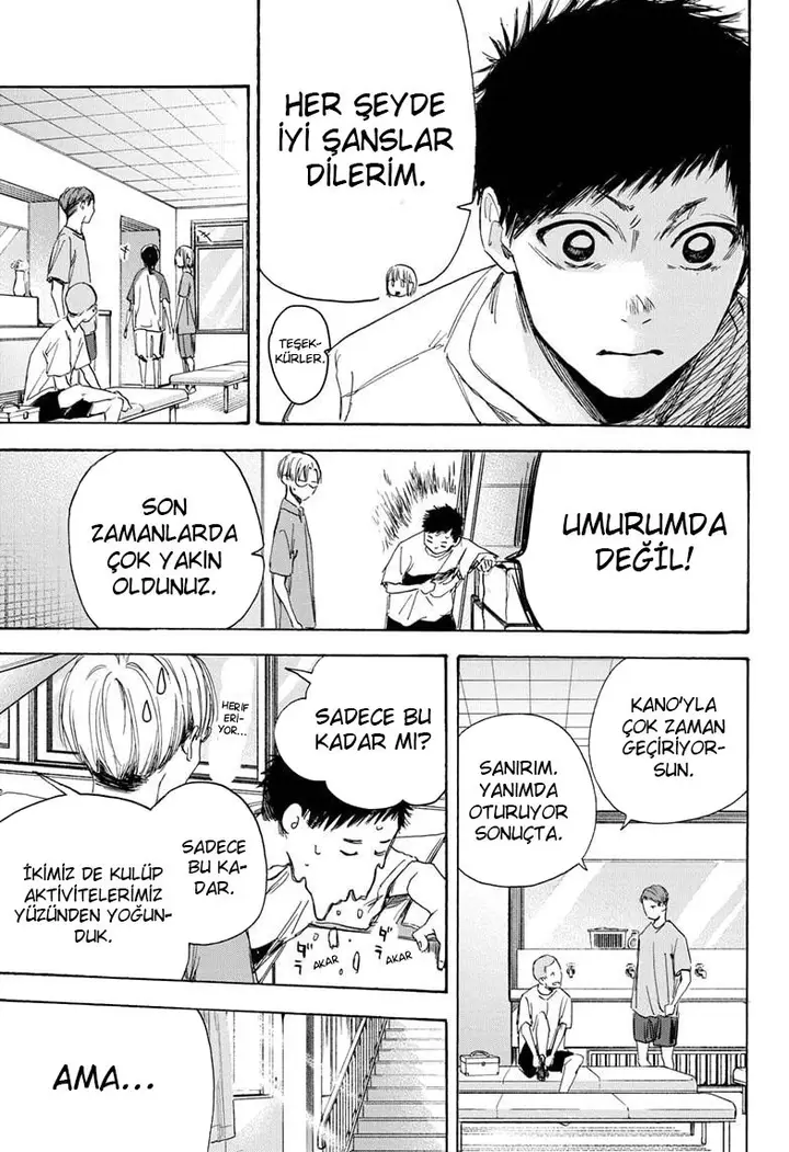 Read Blue Box Tr Manga Online