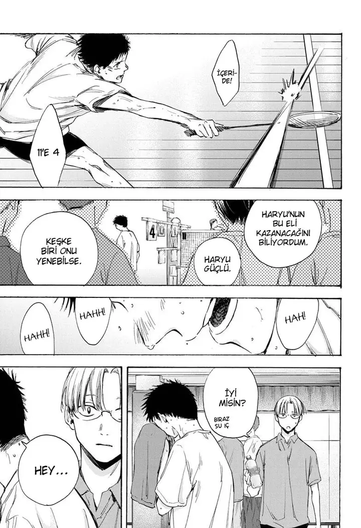 Read Blue Box Tr Manga Online