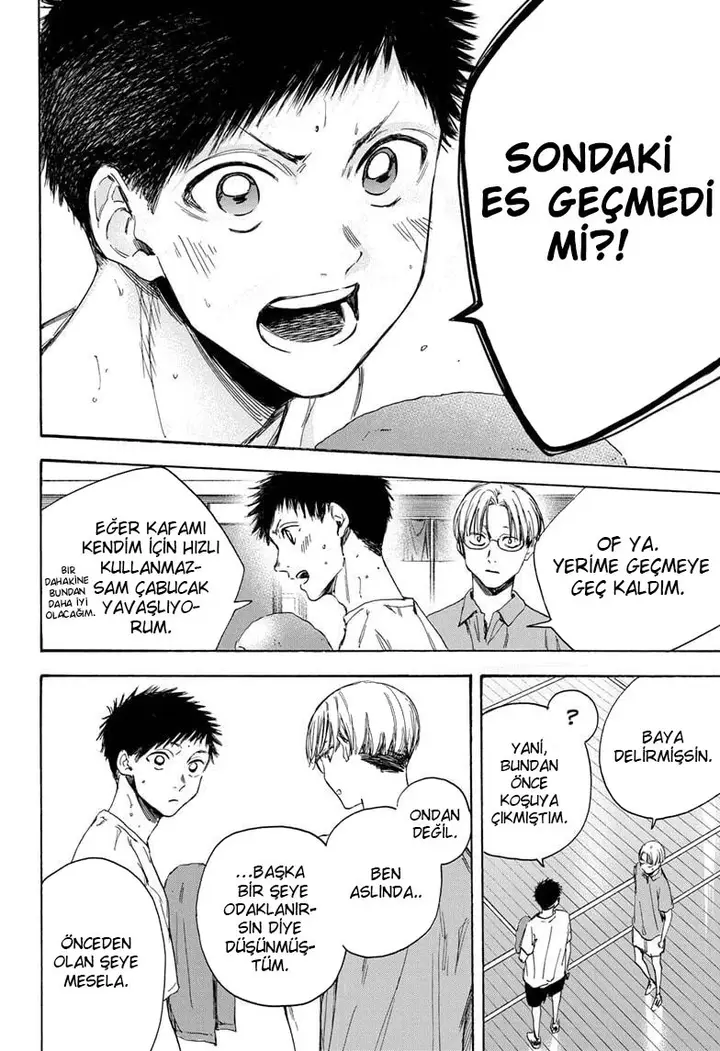 Read Blue Box Tr Manga Online
