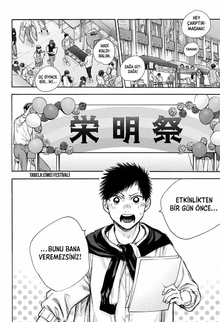 Read Blue Box Tr Manga Online