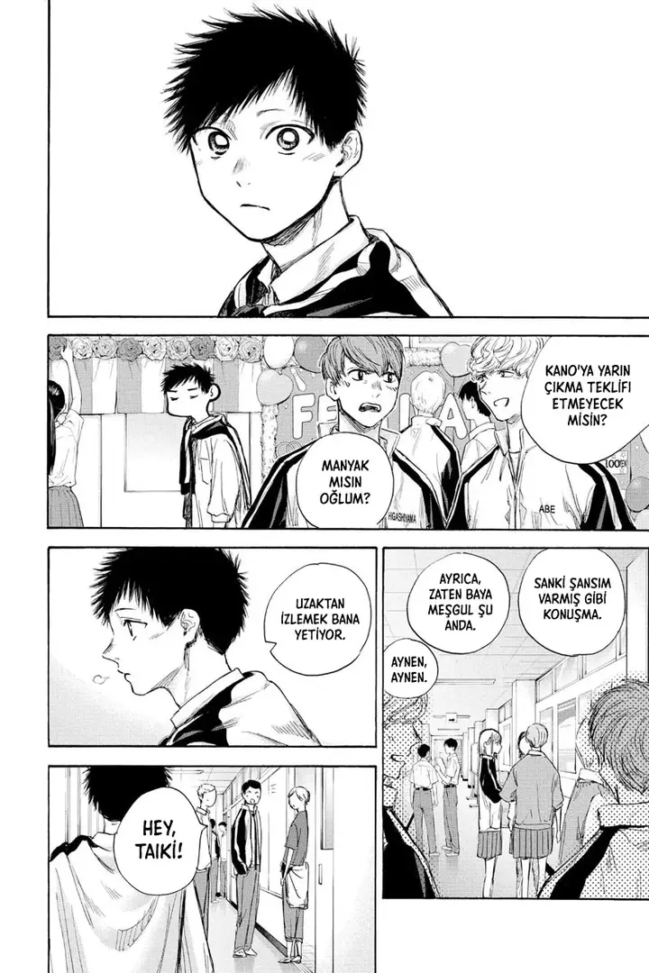 Read Blue Box Tr Manga Online