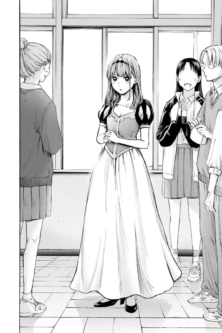 Read Blue Box Tr Manga Online