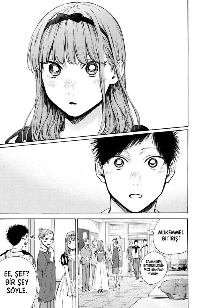 Read Blue Box Tr Manga Online