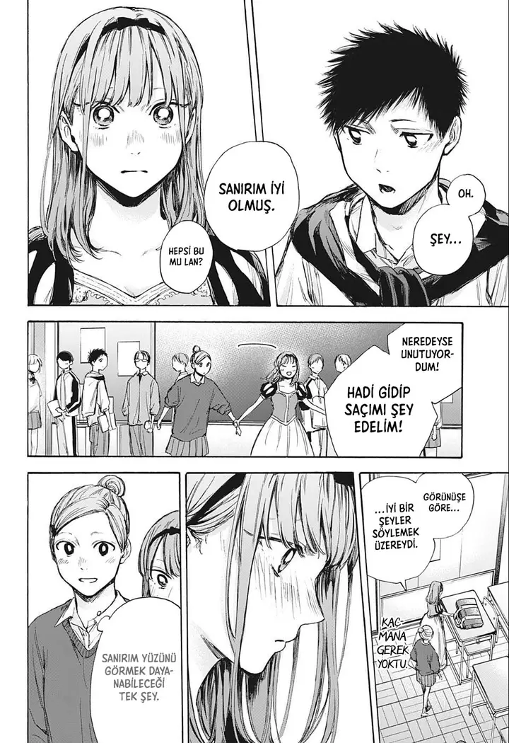 Read Blue Box Tr Manga Online