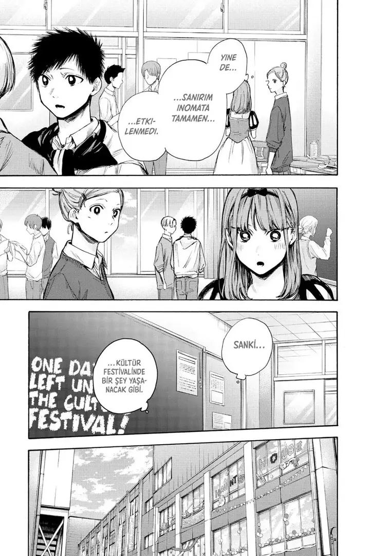 Read Blue Box Tr Manga Online