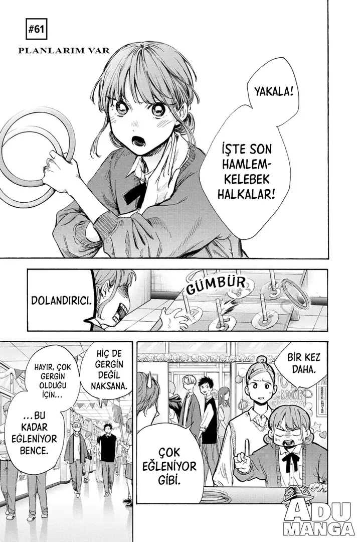 Read Blue Box Tr Manga Online