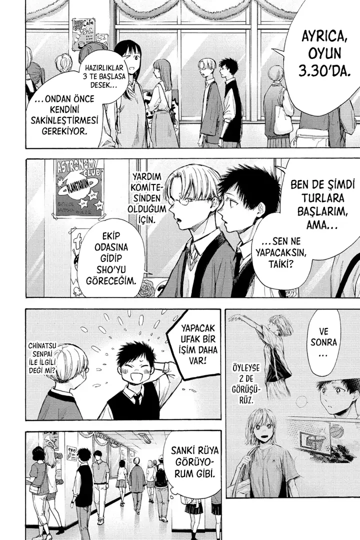 Read Blue Box Tr Manga Online