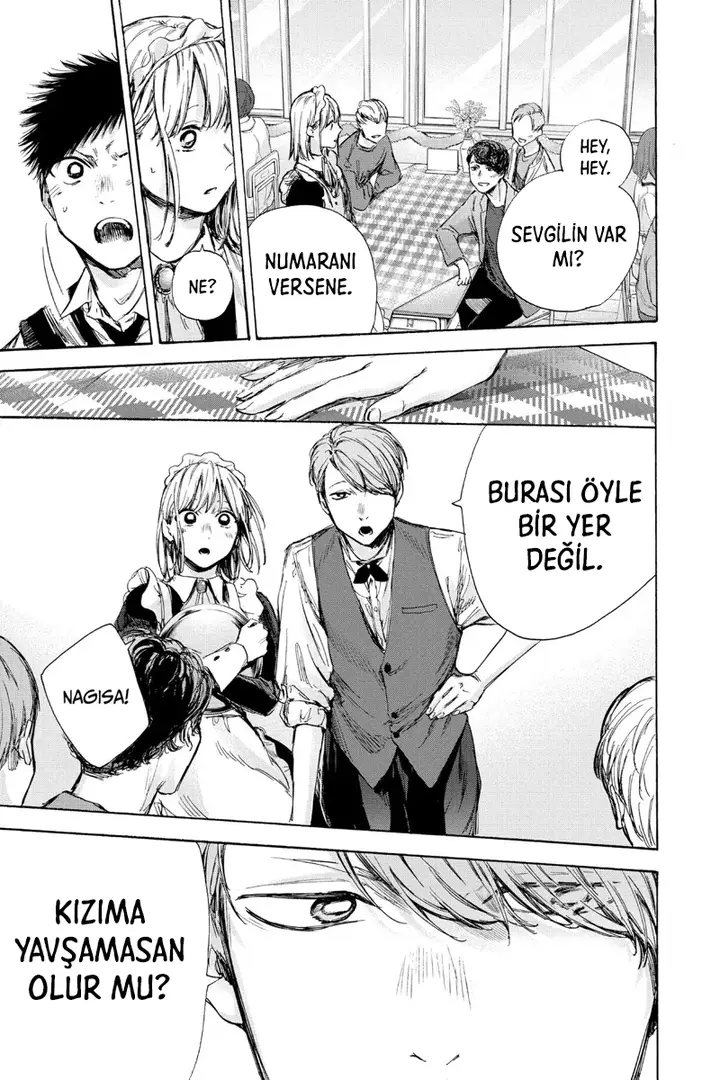 Read Blue Box Tr Manga Online