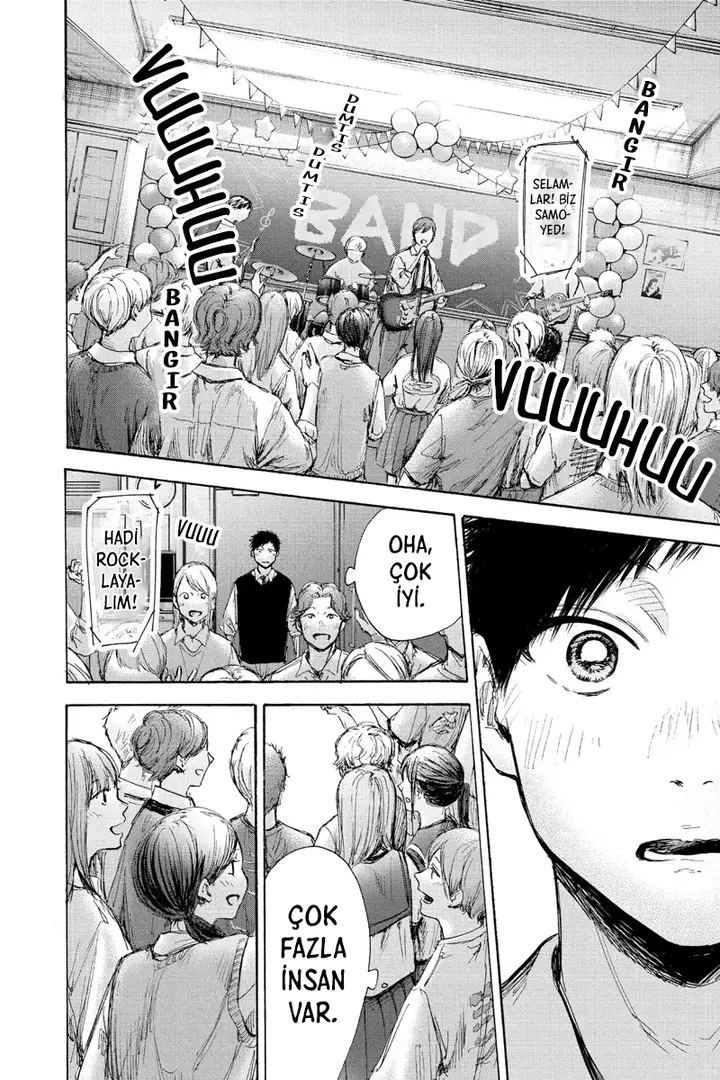 Read Blue Box Tr Manga Online