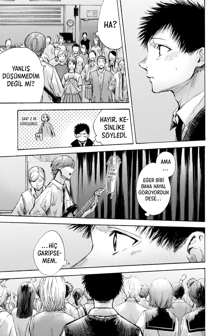 Read Blue Box Tr Manga Online