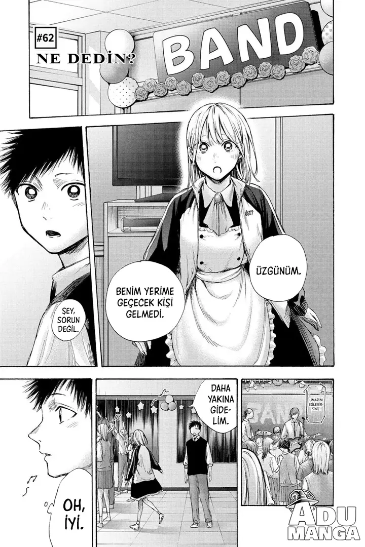 Read Blue Box Tr Manga Online