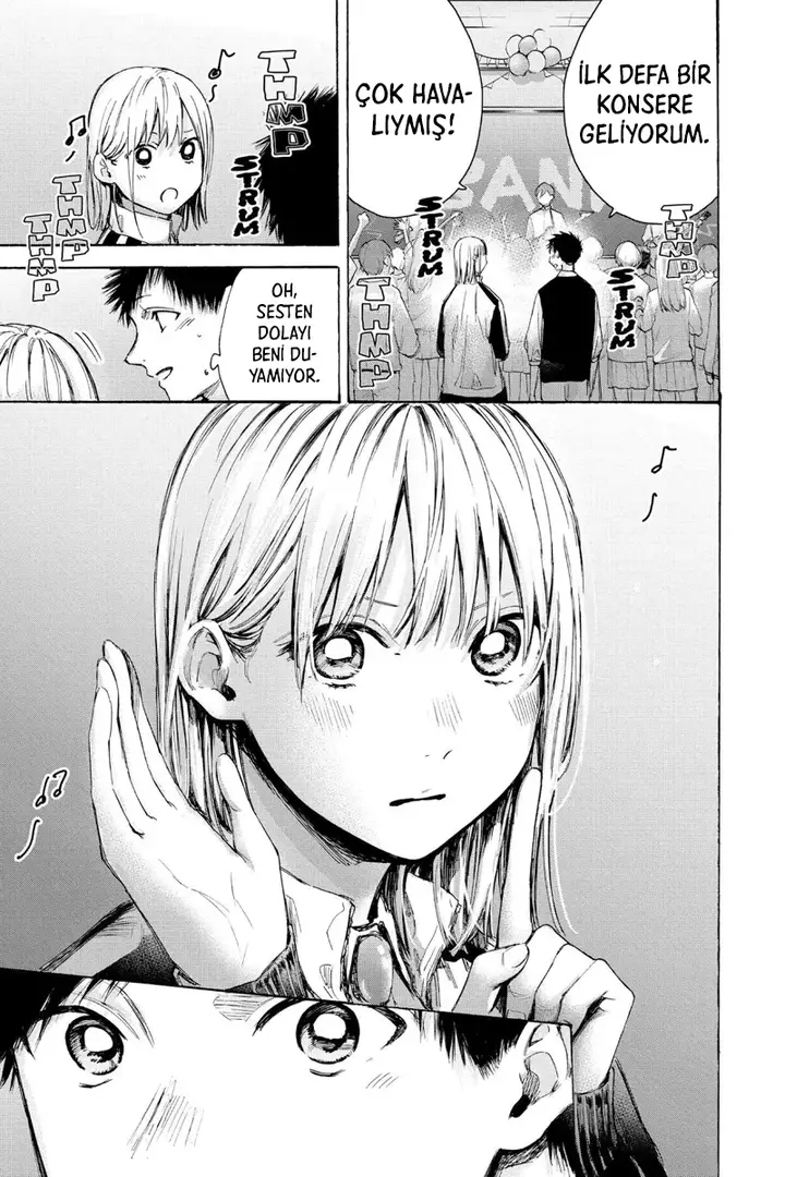 Read Blue Box Tr Manga Online