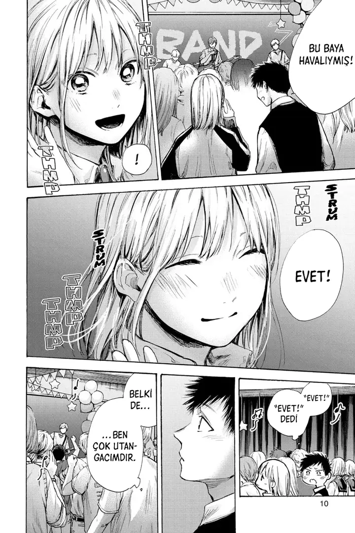 Read Blue Box Tr Manga Online